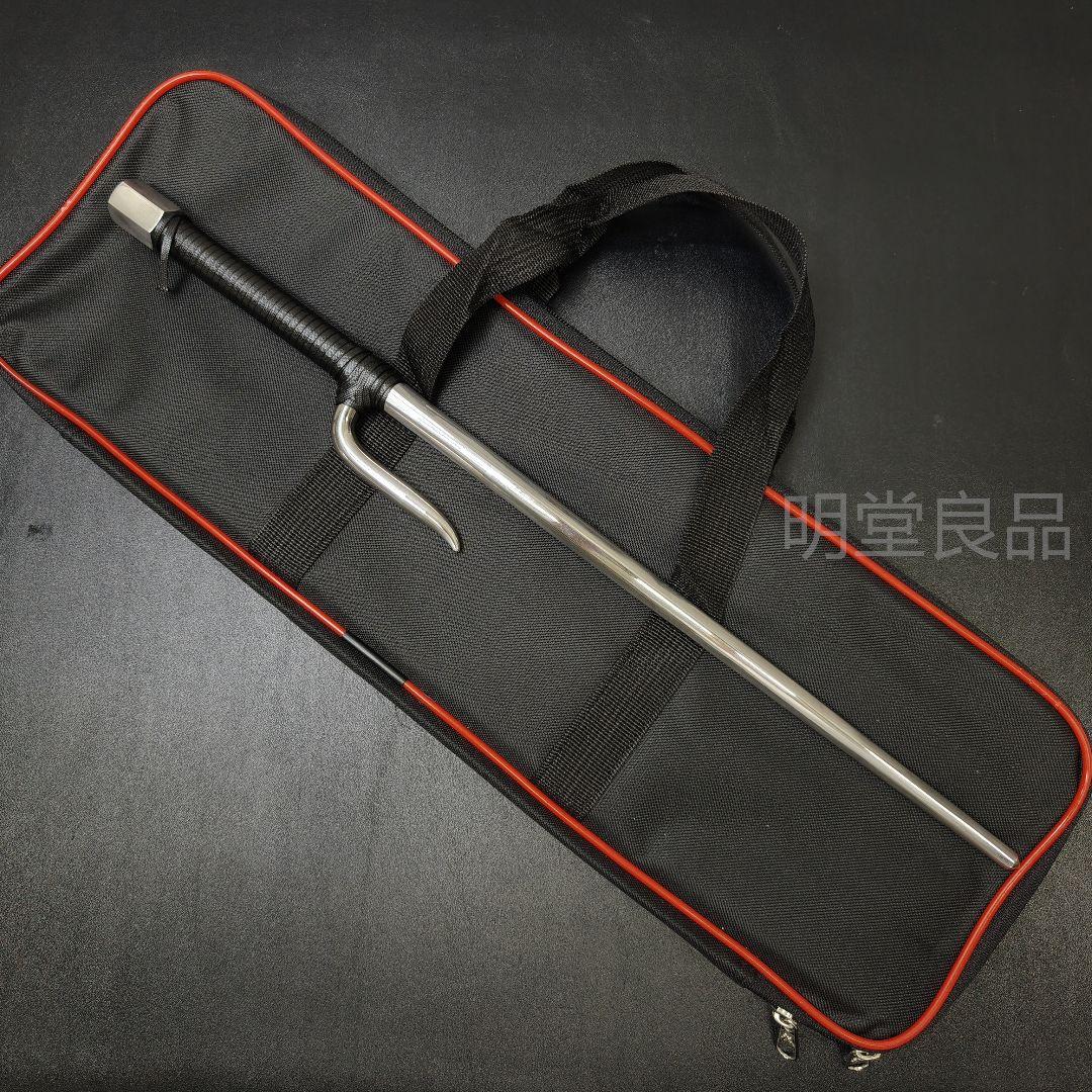 武具 十手 53CM 鉄製 古武道具 サイ 刀剣美術 現代品 専用袋付