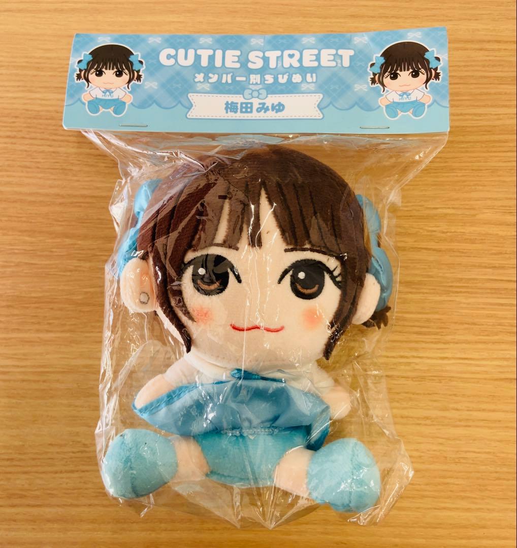 CUTIE STREET 梅田みゆ ちびぬい ver.1 - メルカリ