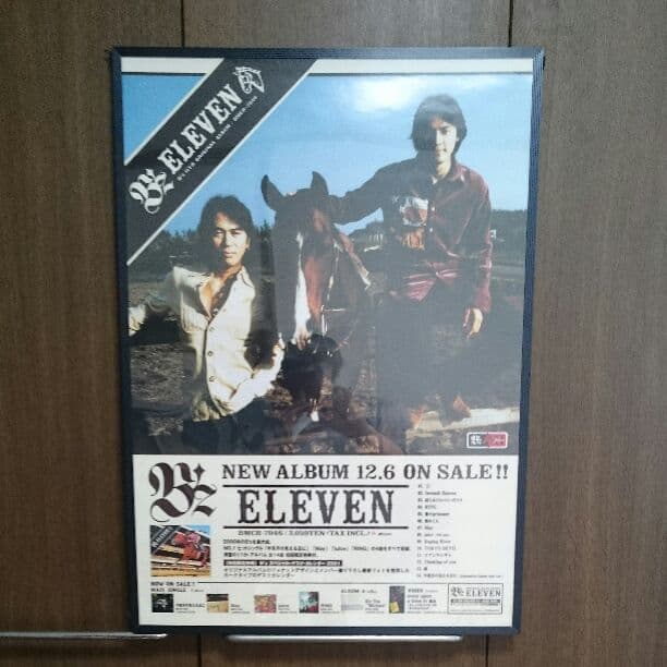 B'z 「ELEVEN」① ELEVEN - Album by B'z | Spotify