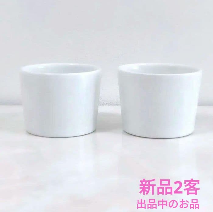 希少 安藤雅信 茶杯2客 伊藤聡信剛俊鈴木環河合竜彦辻和美岡田直人石木文八木麻子