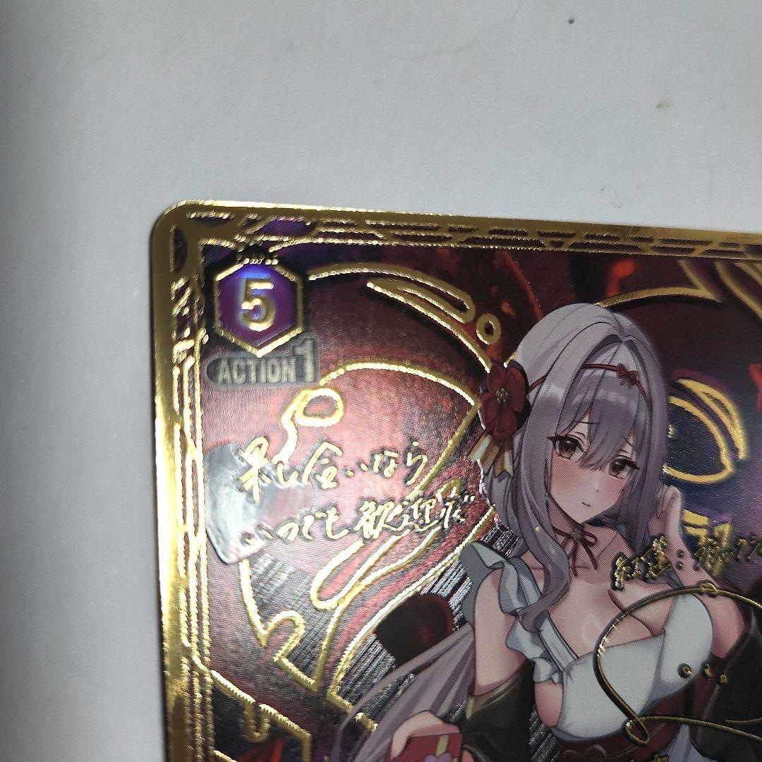 ユニオンアリーナ NIKKE 紅蓮ブラックシャドウ パラレル PcSR - メルカリ