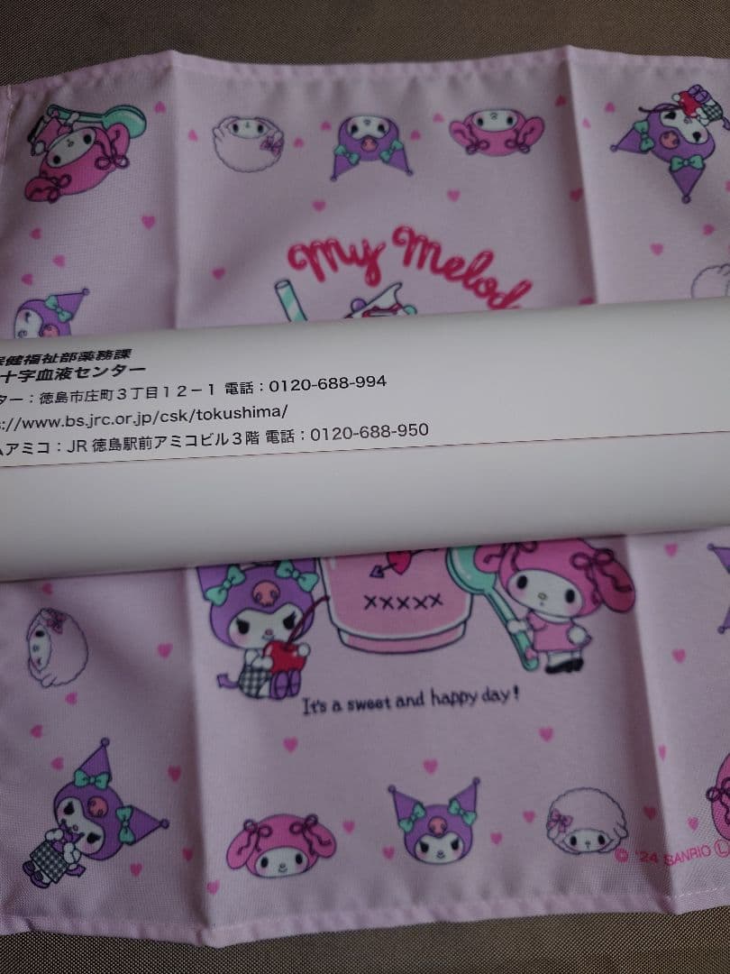 ☆わたしが恋人になれるわけないじゃん、ムリポスター マチアソビ 徳島