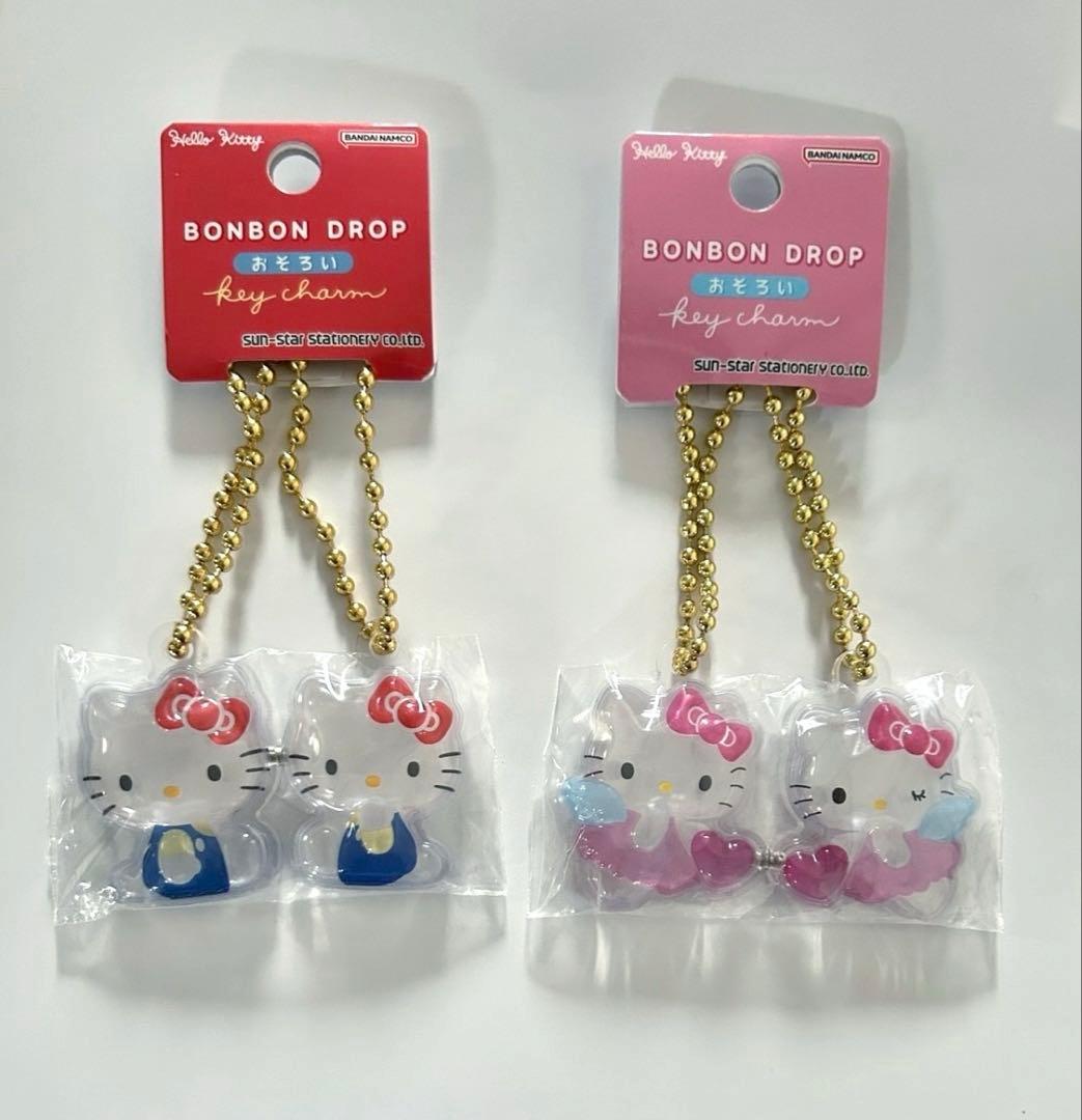 サンリオ キティ ボンボンドロップ おそろい キーチャーム - メルカリ
