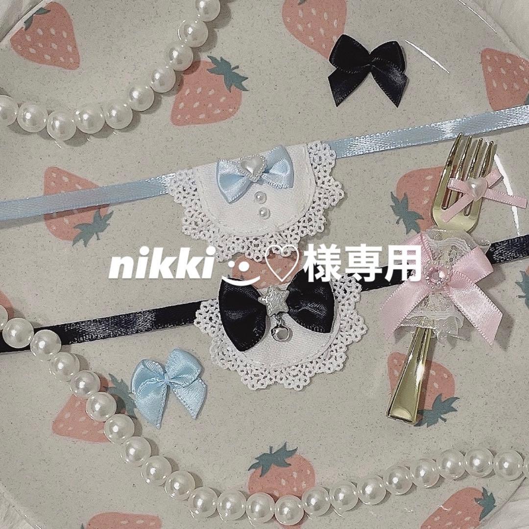 nikki ·͜· ♡ ピンク画面の光でとってもｴﾓくなれましたദ്ദി＞ᴗ＜)❤︎