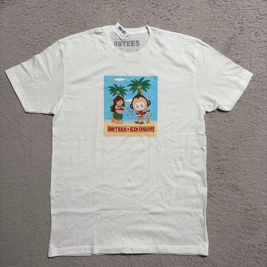 88TEES × EIKO!GO!! Tシャツ狩野英孝　サイズM コラボ】88TEES × EIKO!GO!! Tシャツ狩野英孝 サイズM - メルカリ