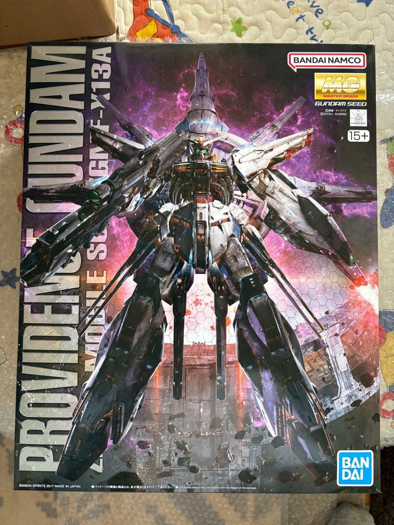 MG プロヴィデンスガンダム ZGMF-X13A 1/100 未組立 ガンプラ MG 1/100 プロヴィデンスガンダム G.U.N.D.A.M. プレミアム