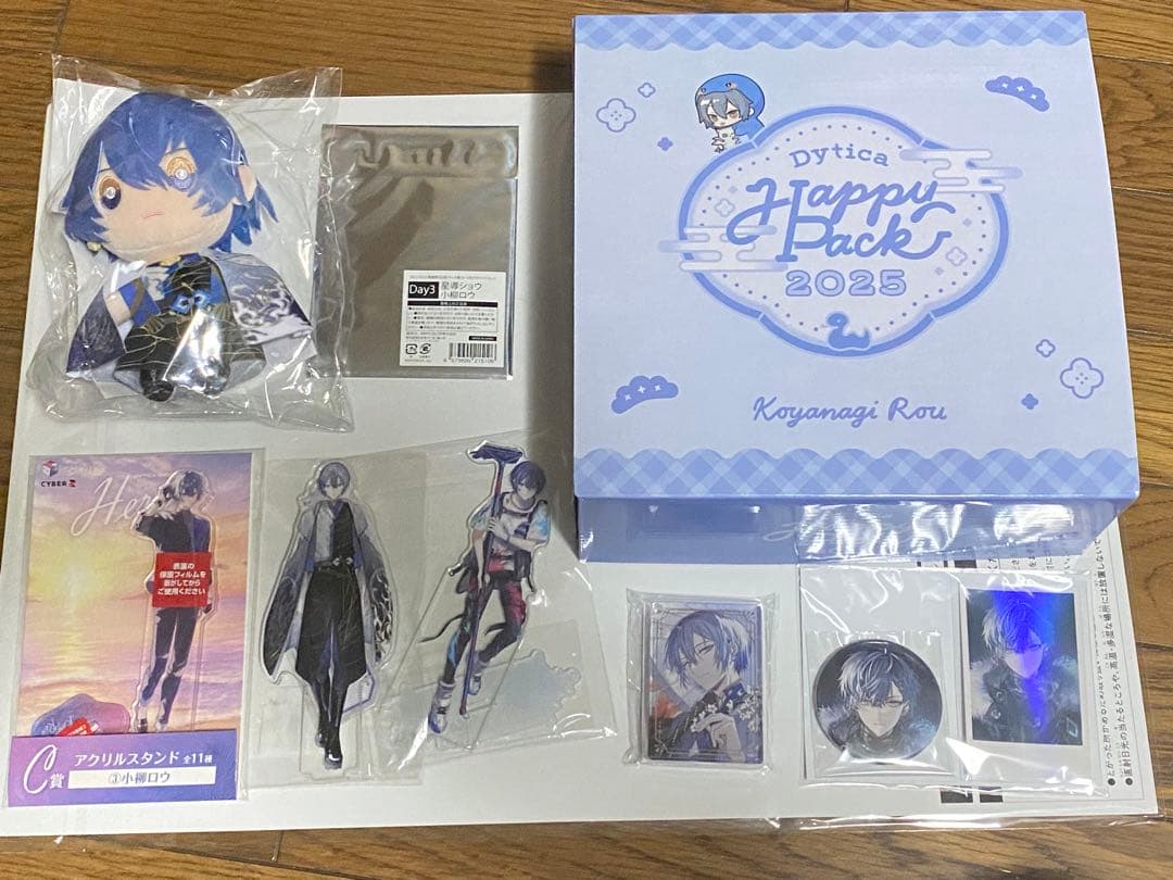 小柳ロウ　グッズ　まとめ売り にじさんじ 小柳ロウ まとめ売り - メルカリ