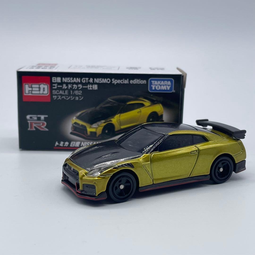 トミカ】日産 GT-R R35 ニスモ ゴールドカラー仕様 - メルカリ