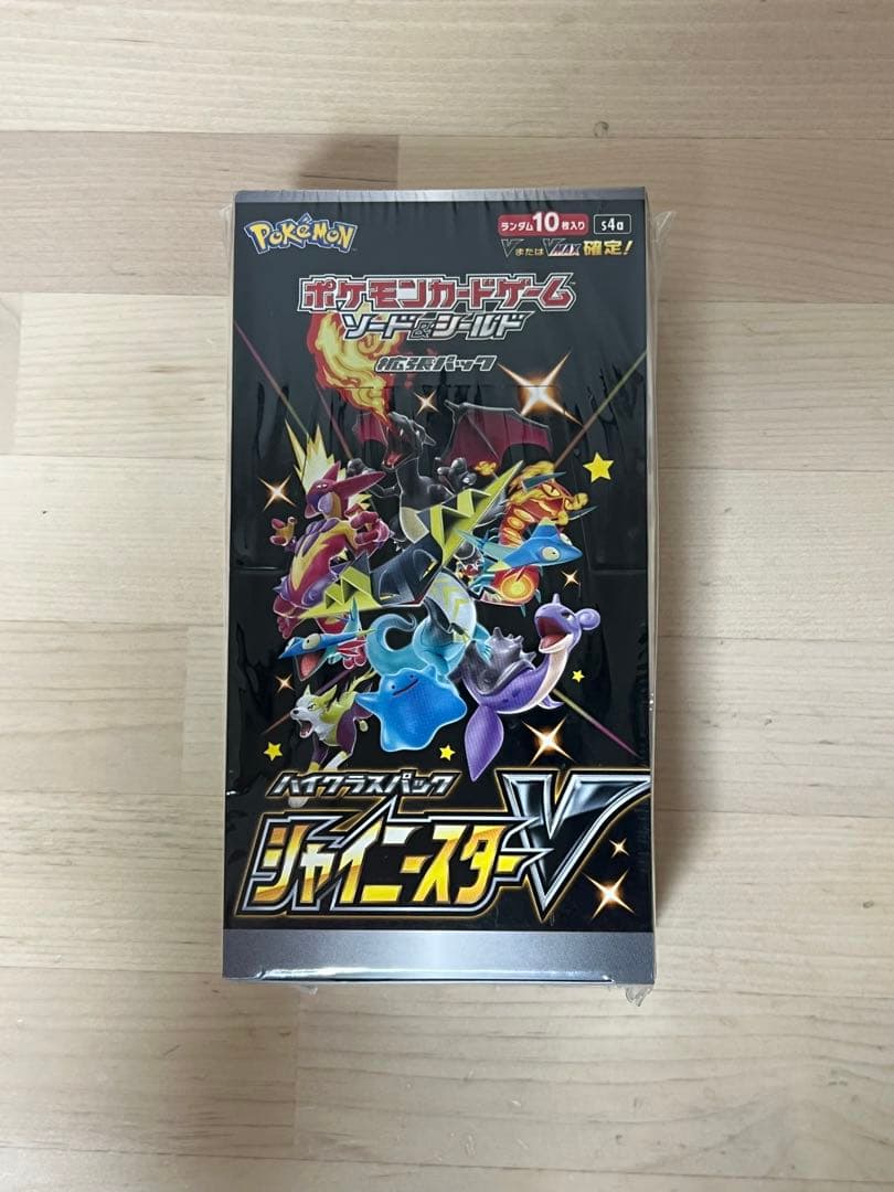 ポケモンカードゲーム シャイニースターV シュリンク付きBOX 楽天市場】ポケモンカードゲーム ソード＆シールド ハイクラスパック