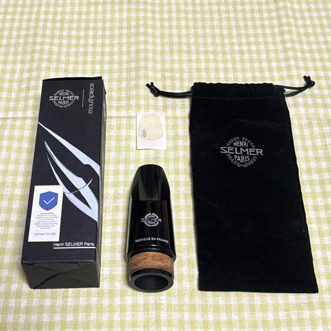 SELMER バスクラリネット用　マウスピース　Focus (フォーカス) Amazon | セルマー・パリ バスクラリネット マウスピース フォーカス