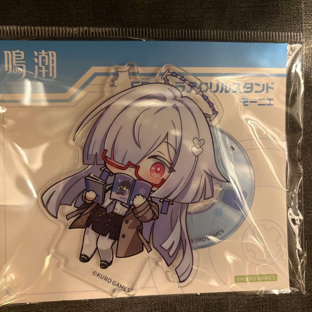 鳴潮 コミケC107 SDキャラアクリルスタンド モーニエ - メルカリ
