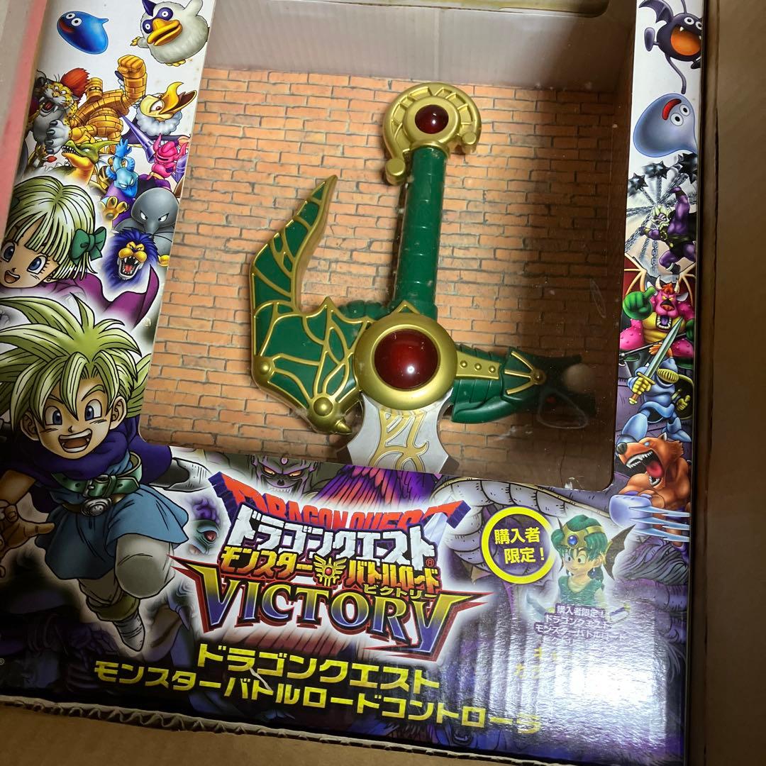 Wii ドラゴンクエスト モンスターバトルロード ビクトリー