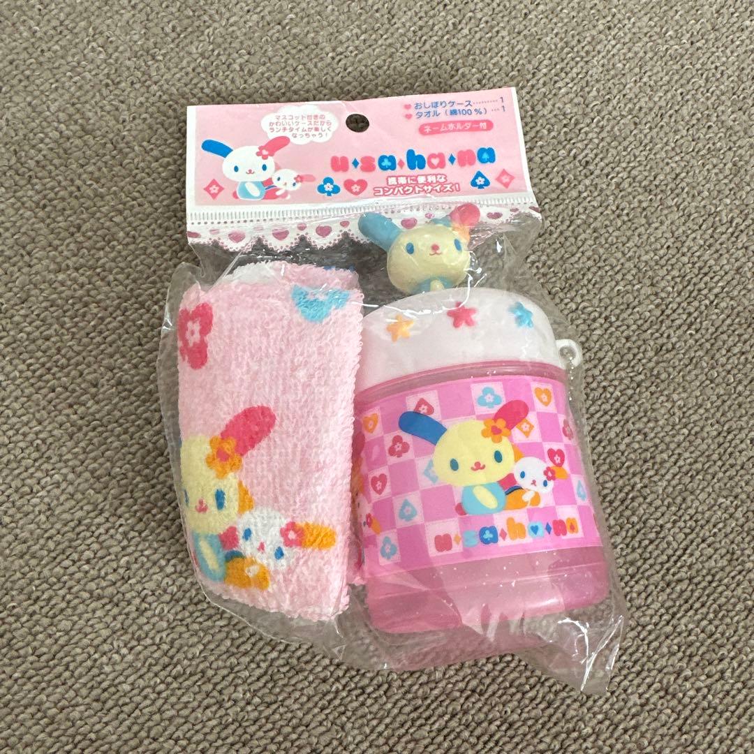 サンリオ ウサハナ おしぼりケースとタオルセット - メルカリ