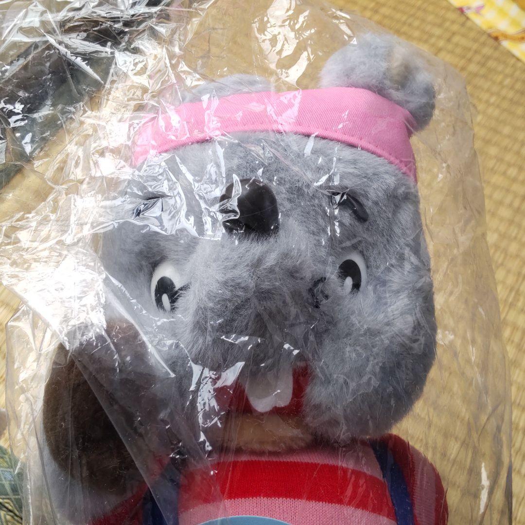 未使用 希少 NHKおかあさんといっしょ にこにこぷん ぽろりの