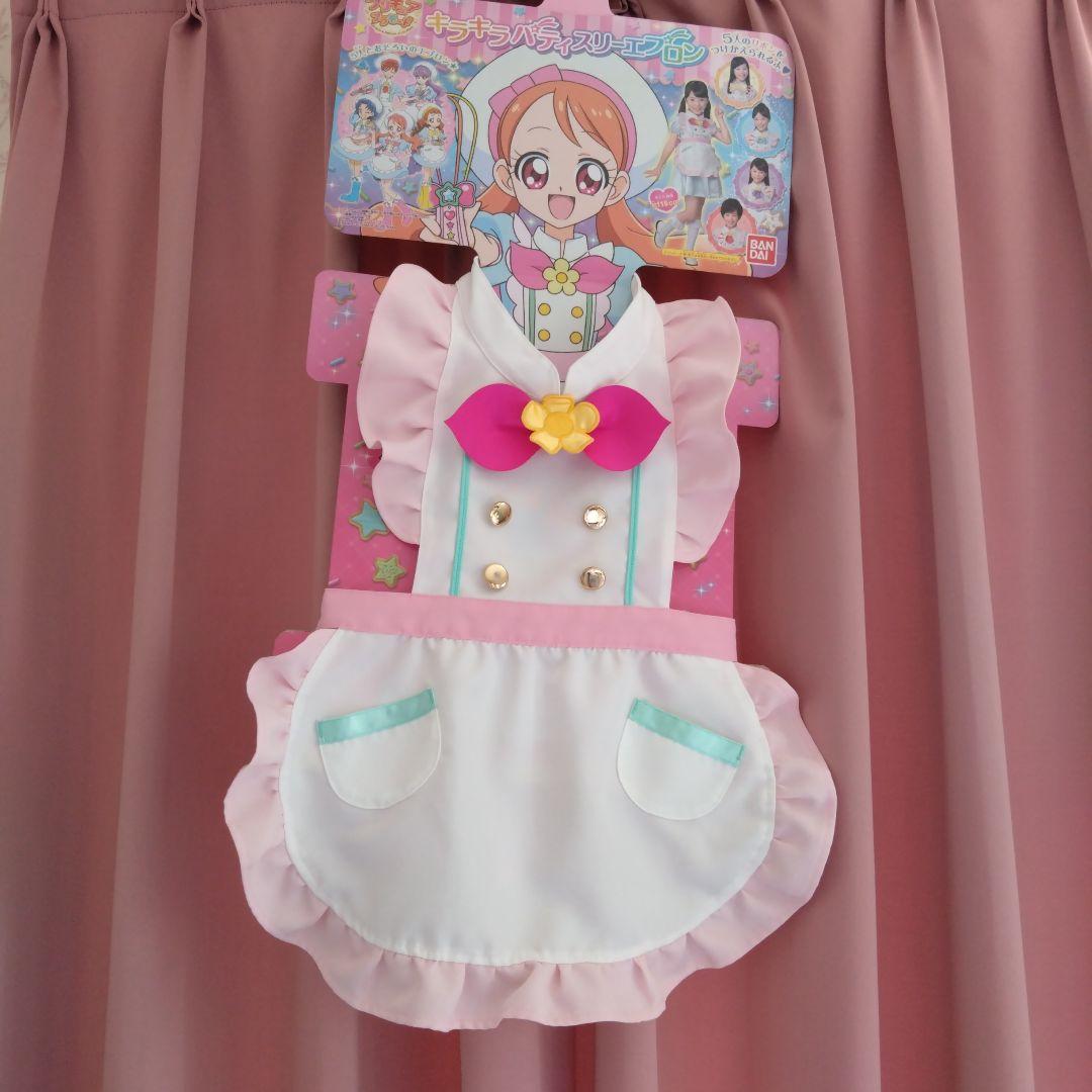 キラキラプリキュアアラモード キラキラパティスリーエプロン BANDAI