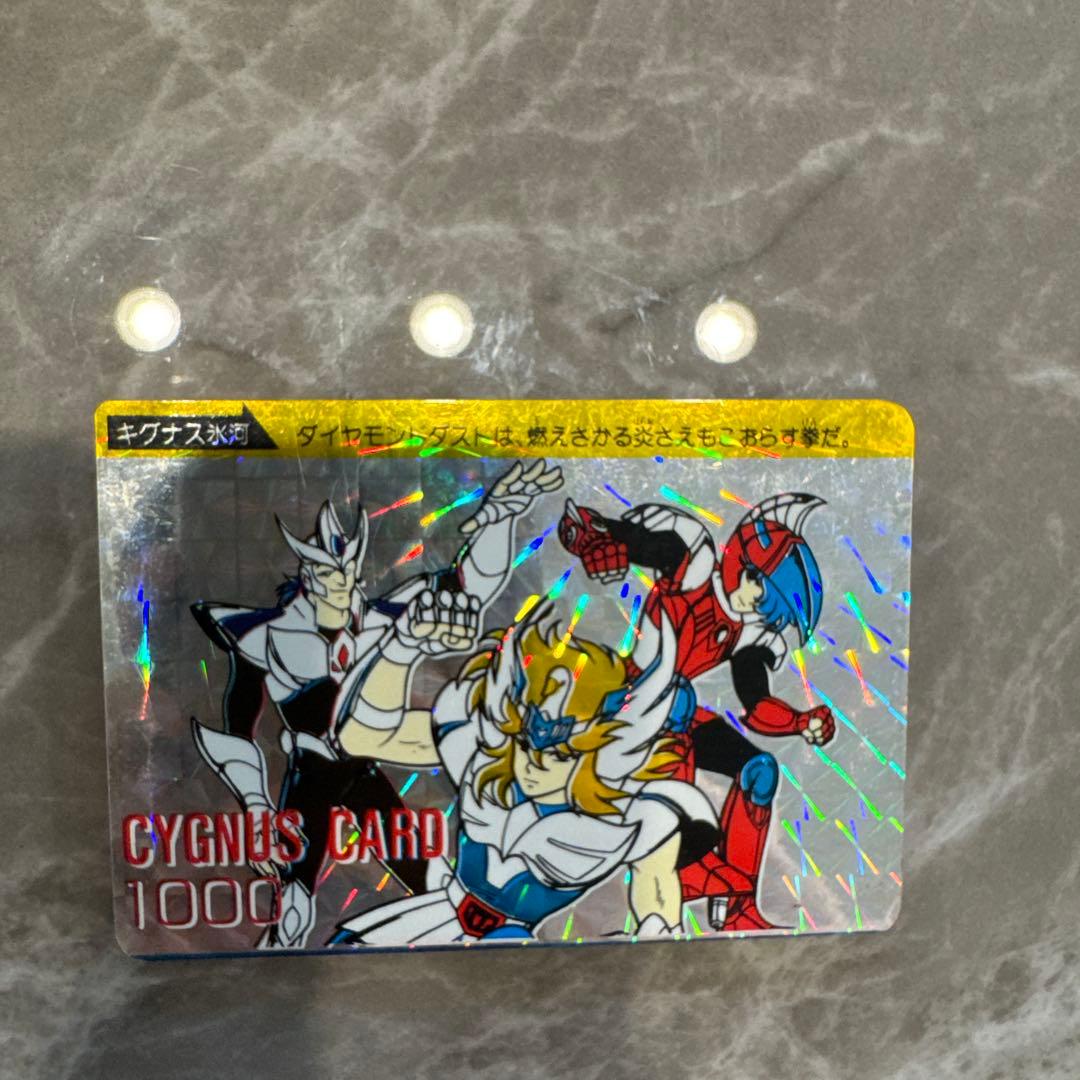 CYGNUS CARD 1000 ホログラムトレーディングカード CYGNUS CARD 1000 ホログラムトレーディングカード CYGNUS CARD 1000