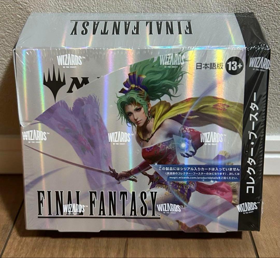 【新品・未開封品】MTG FF コレクターブースター日本語版 Amazon.co.jp: マジック：ザ・ギャザリング ファウンデーションズ
