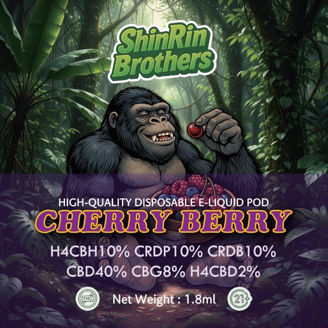 リラクゼーショングッズ Cherry Berry 1.8ml H4CBH CRDP CRDB