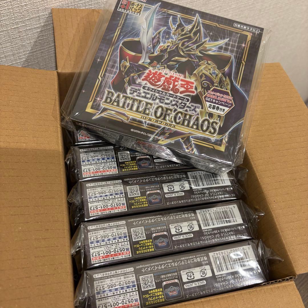 遊戯王OCG バトルオブカオス 未開封　6boxセット　初版　ボーナスパック 遊戯王OCG デュエルモンスターズ BATTLE OF CHAOS BOX(初回生産限定版