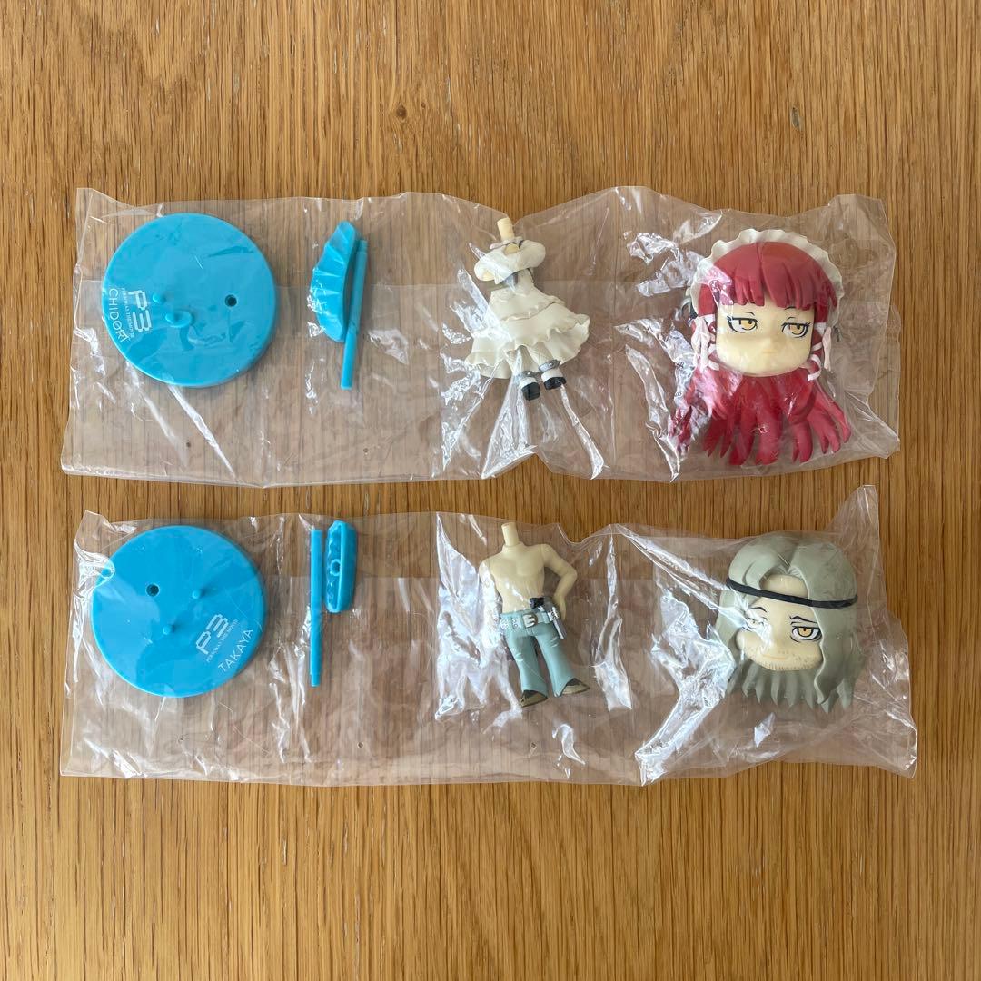 Happyくじ ペルソナ3 G賞 ちびフィギュア タカヤ チドリ セット - メルカリ