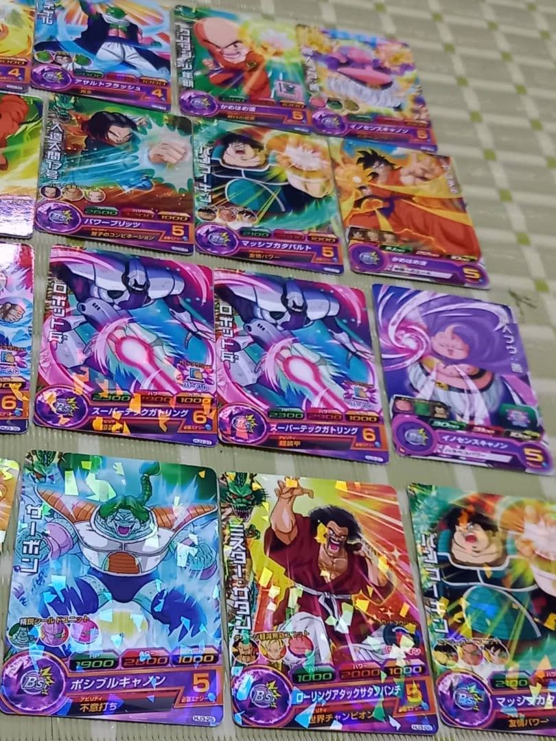 《匿名配送》カードまとめ売り９