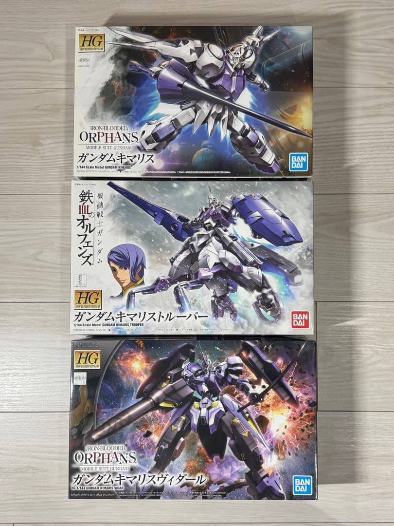 す*迎様 【HGUC】鉄血のオルフェンズ【9個セット】ガンプラまとめ売り