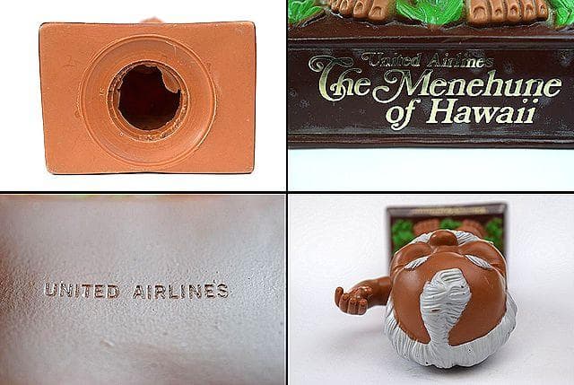 1970's ユナイテッド航空 メネフネ ビンテージ 貯金箱 ハワイ 所