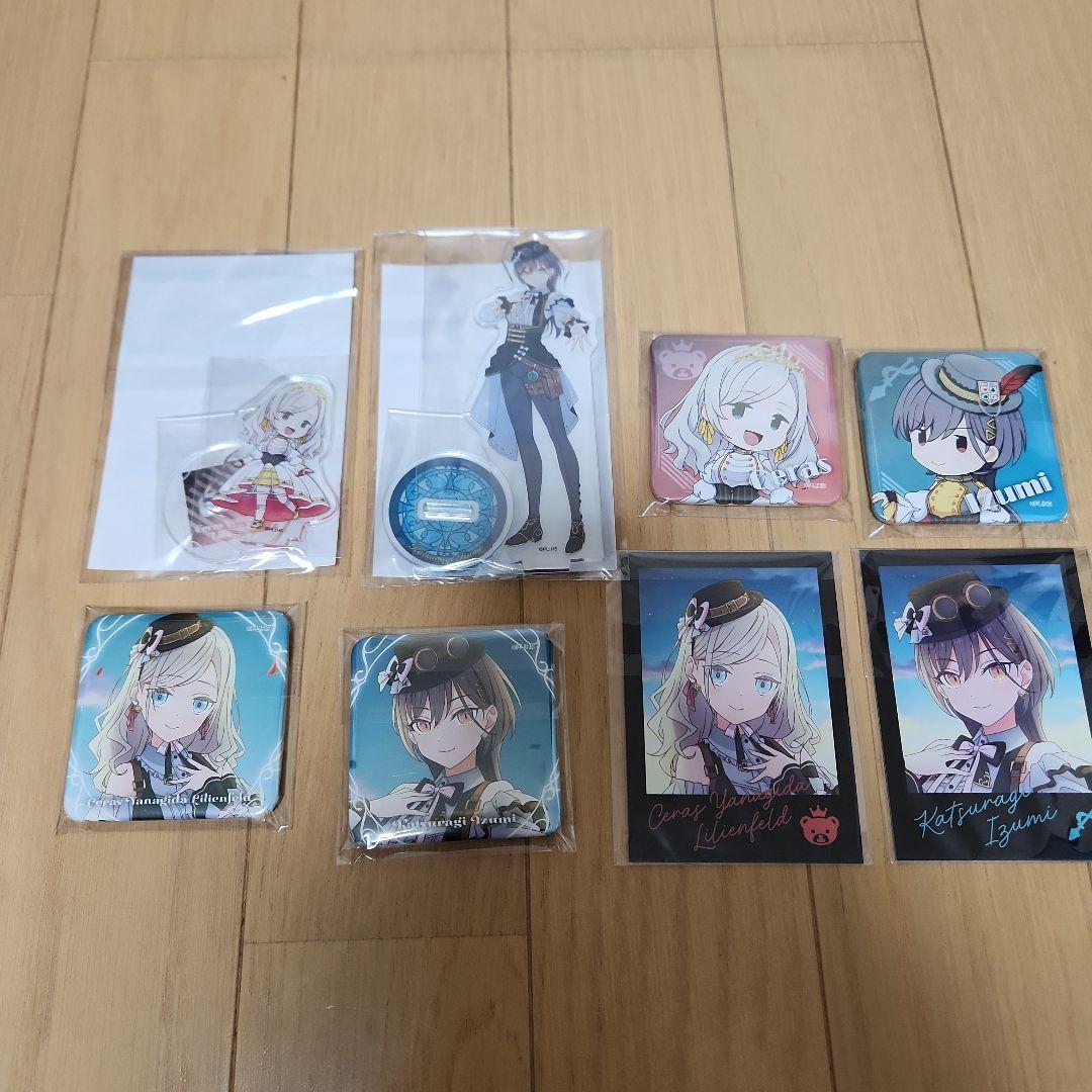 ラブライブ 蓮ノ空 ラッキーくじ エーデルノート まとめ売り - メルカリ