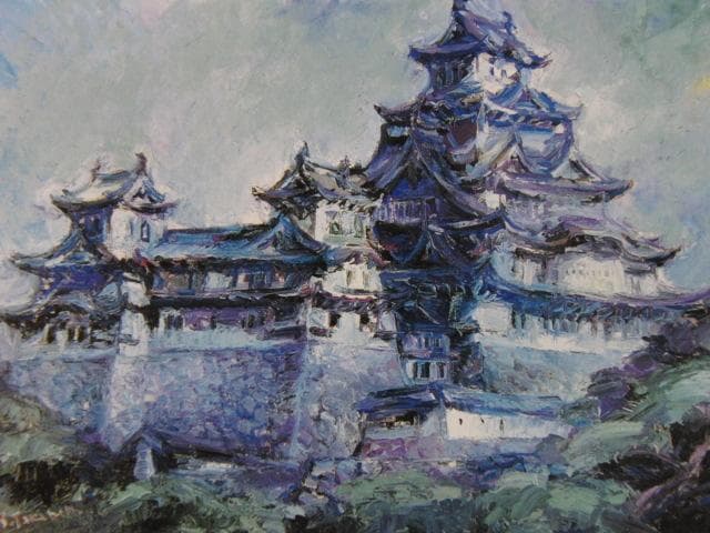 高原智子、【春・姫路城】、希少な画集より、新品高級額装付、状態良好 月刊旅色2025年9月号｜巻頭インタビュー：藤原紀香