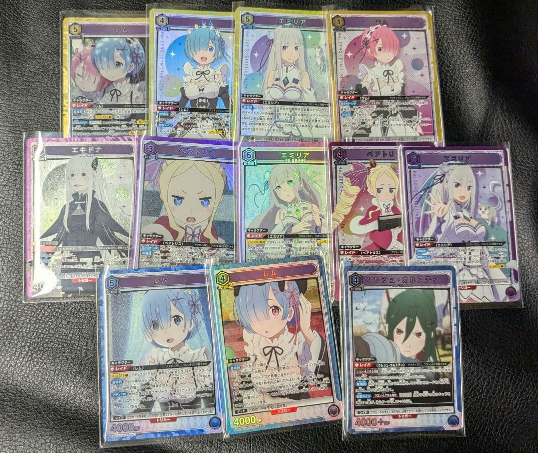 ユニアリ リゼロ SR以下4コン&スタデ2つ(デッキのみ) Amazon.co.jp: バンダイ(BANDAI) UNION ARENA ブースターパック Re