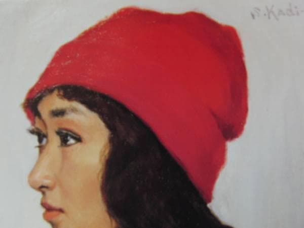 梶 進 「ピンクの帽子」、限定画集より、藤島 武二、新品額装付