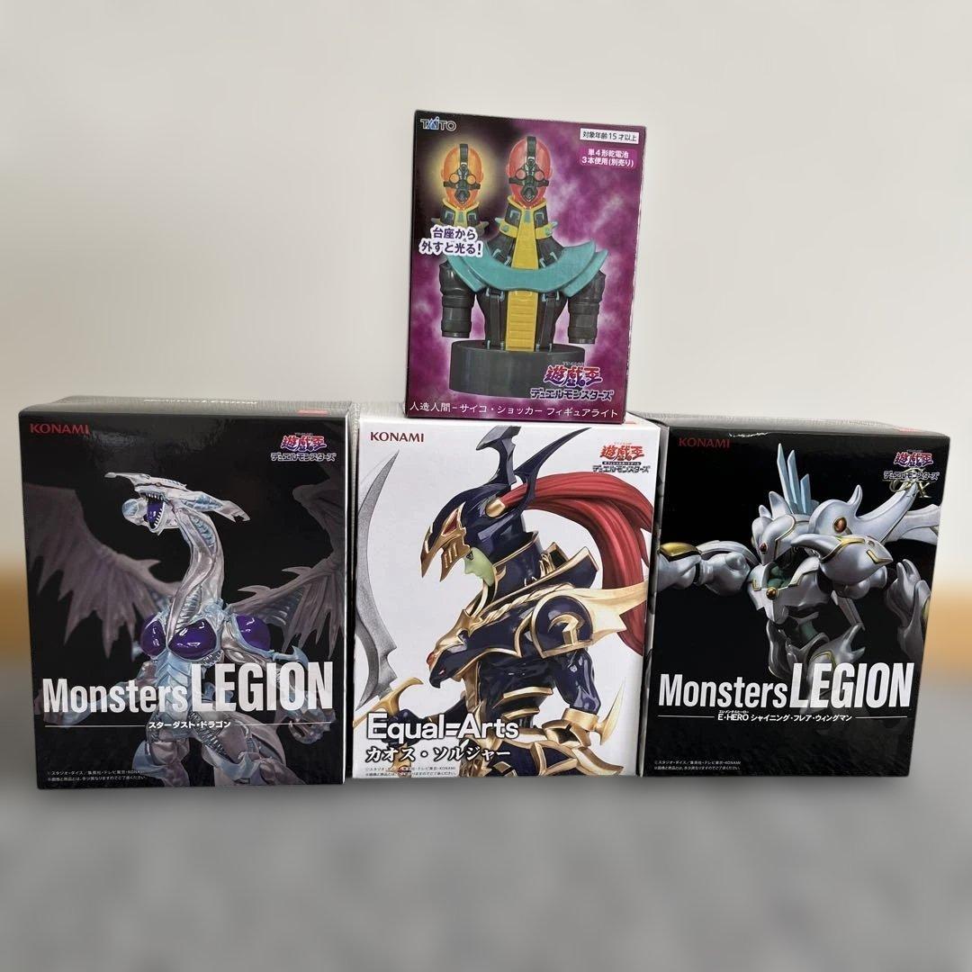 遊戯王デュエルモンスターズ プライズフィギュア4点セット - メルカリ