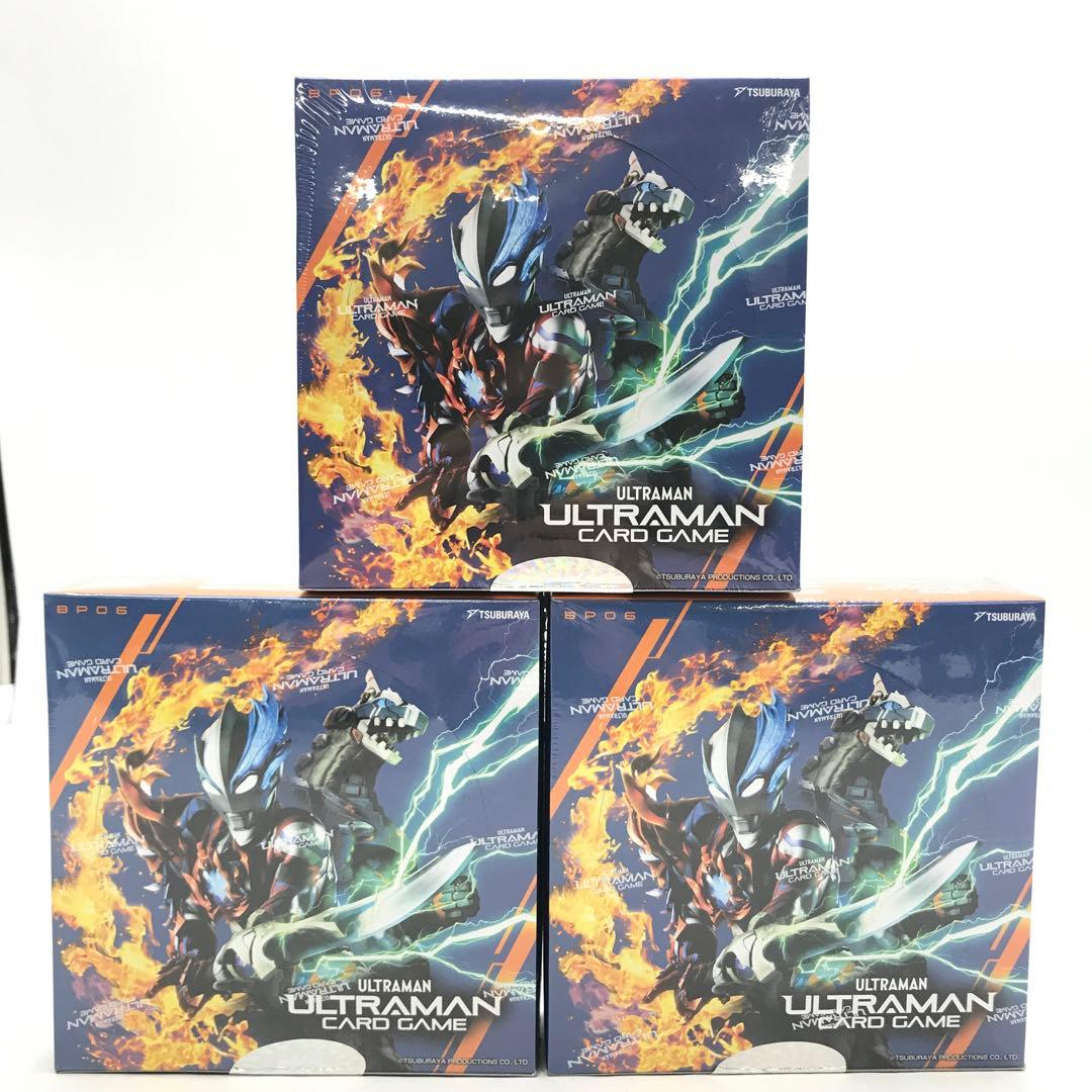 39●ウルトラマンカード 轟刃と機甲の盟友 3BOX 未開封 IY0213-4 轟刃と機甲の盟友