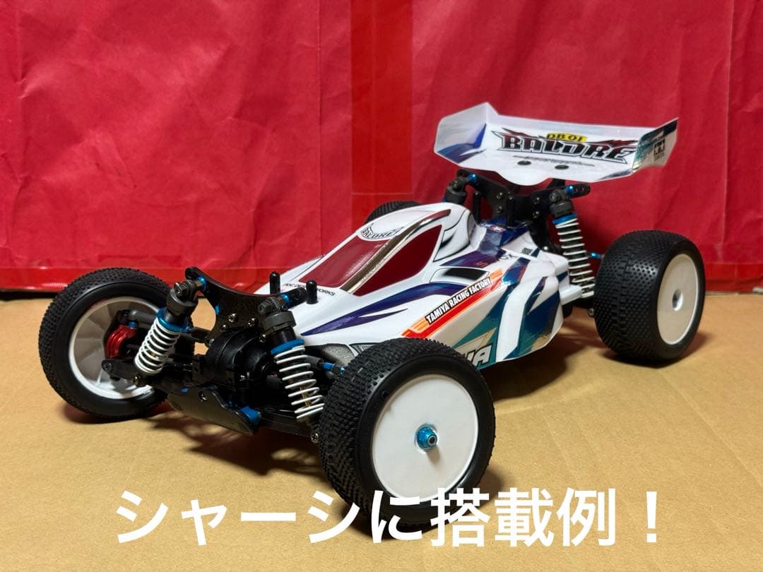 タミヤDB01バルドル 塗装済完成ボディ&ウイング ウイングステーパーツ2