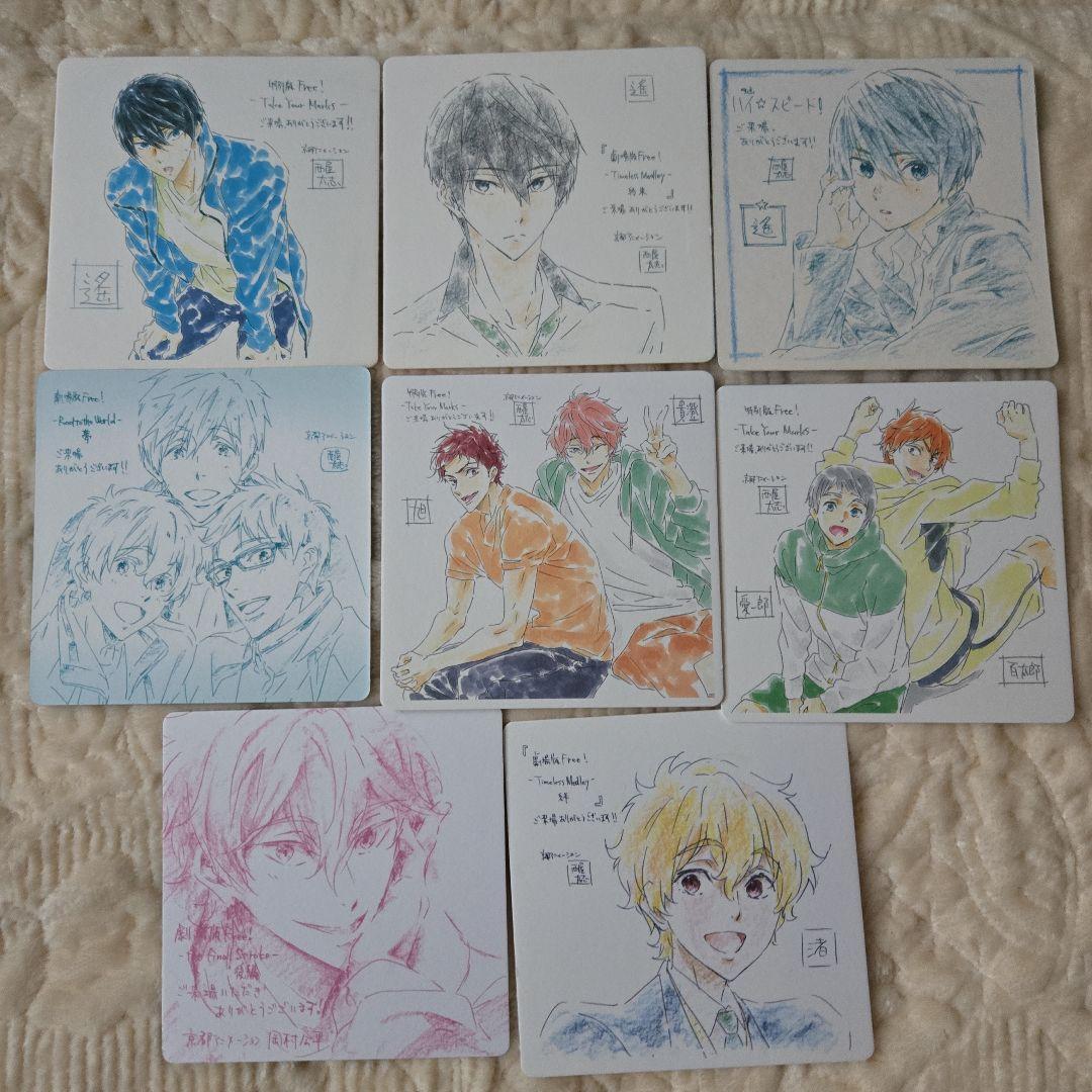 Free! 入場者特典 コースター8枚セット - メルカリ