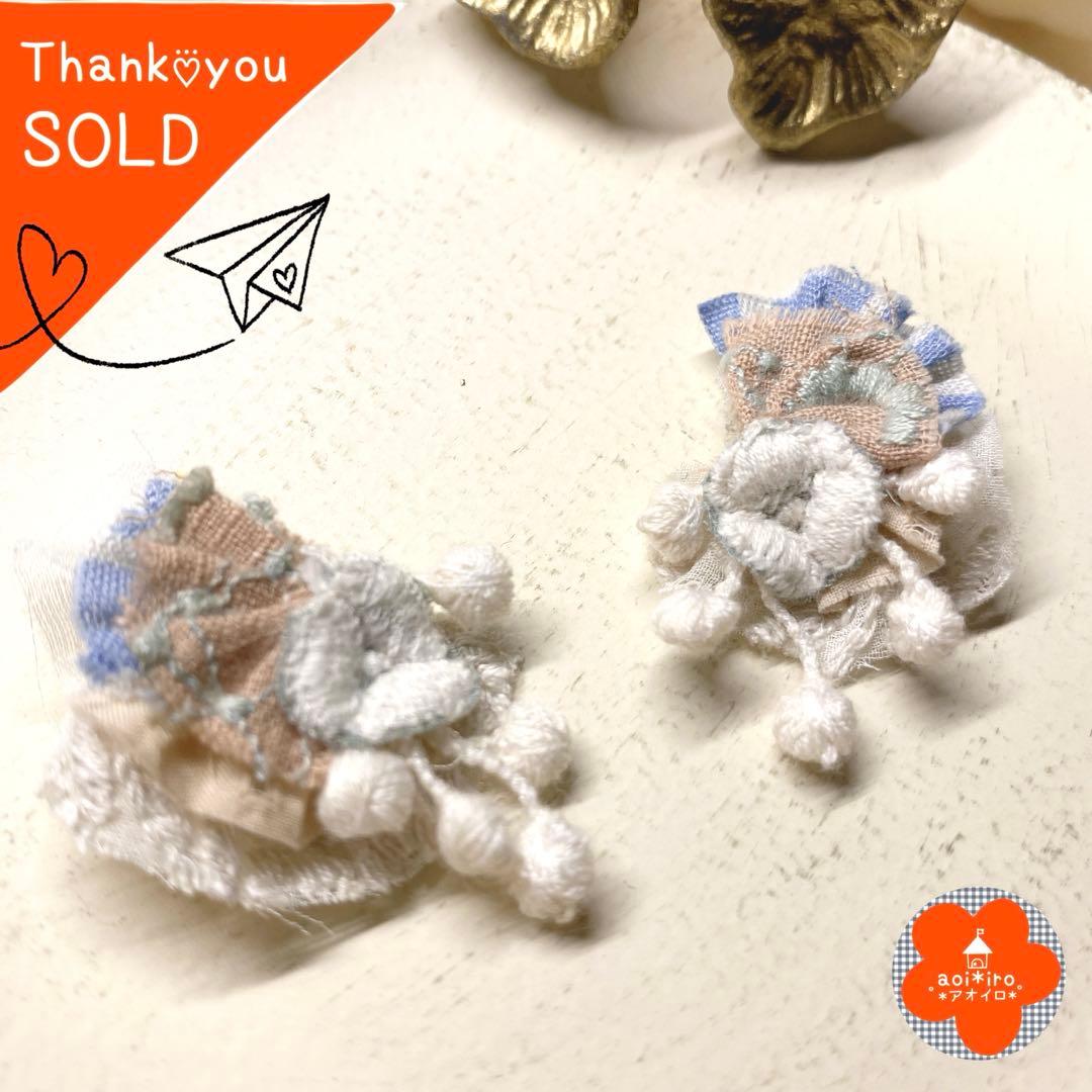 *ご確認用**034.kakera ⚮̈ ミナペルホネン⚮̈ ピアス minä∞tamas』のご案内。8月30日〜 - minä perhonen