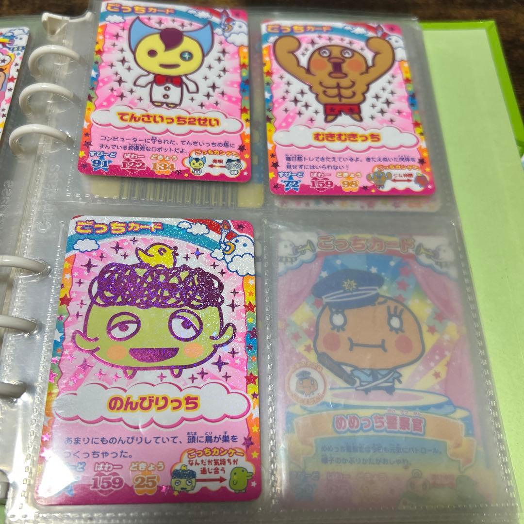 たまごっちカード バラ売り可能 - メルカリ