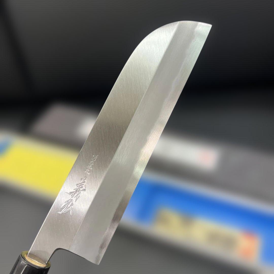 ☆新品送料込☆郷右馬允義弘白二鋼鎌形薄刃包丁210mm水牛柄マチ磨き裏