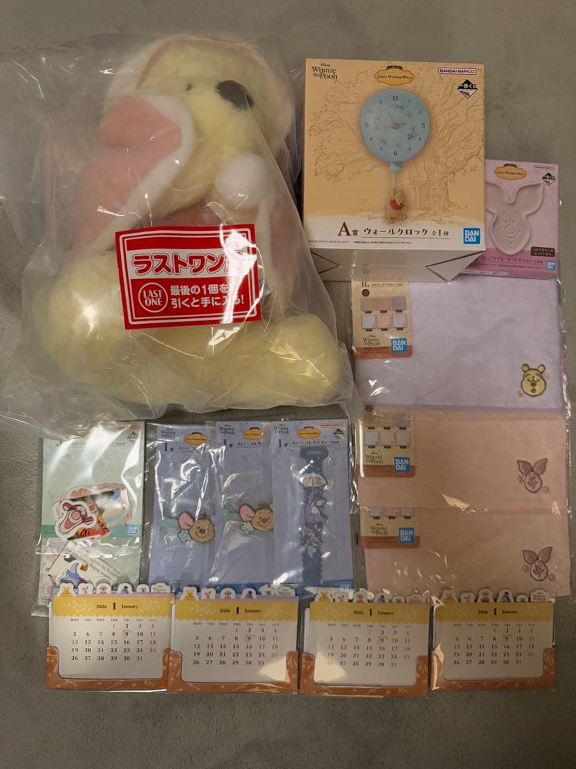 一番くじ〈くまのプーさん〉Cozy Winter Days A ラストワン 他 - メルカリ