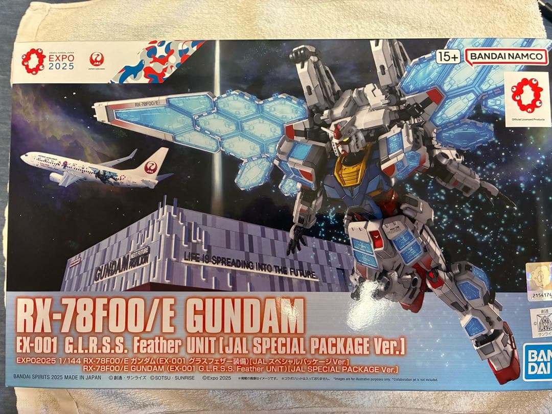 RX-78F00/E GUNDAM JAL特別仕様　非売品フライトタグ付き 日本航空×ガンダムコラボで「限定ガンプラ」登場！JAL仕様の「RX-78F00
