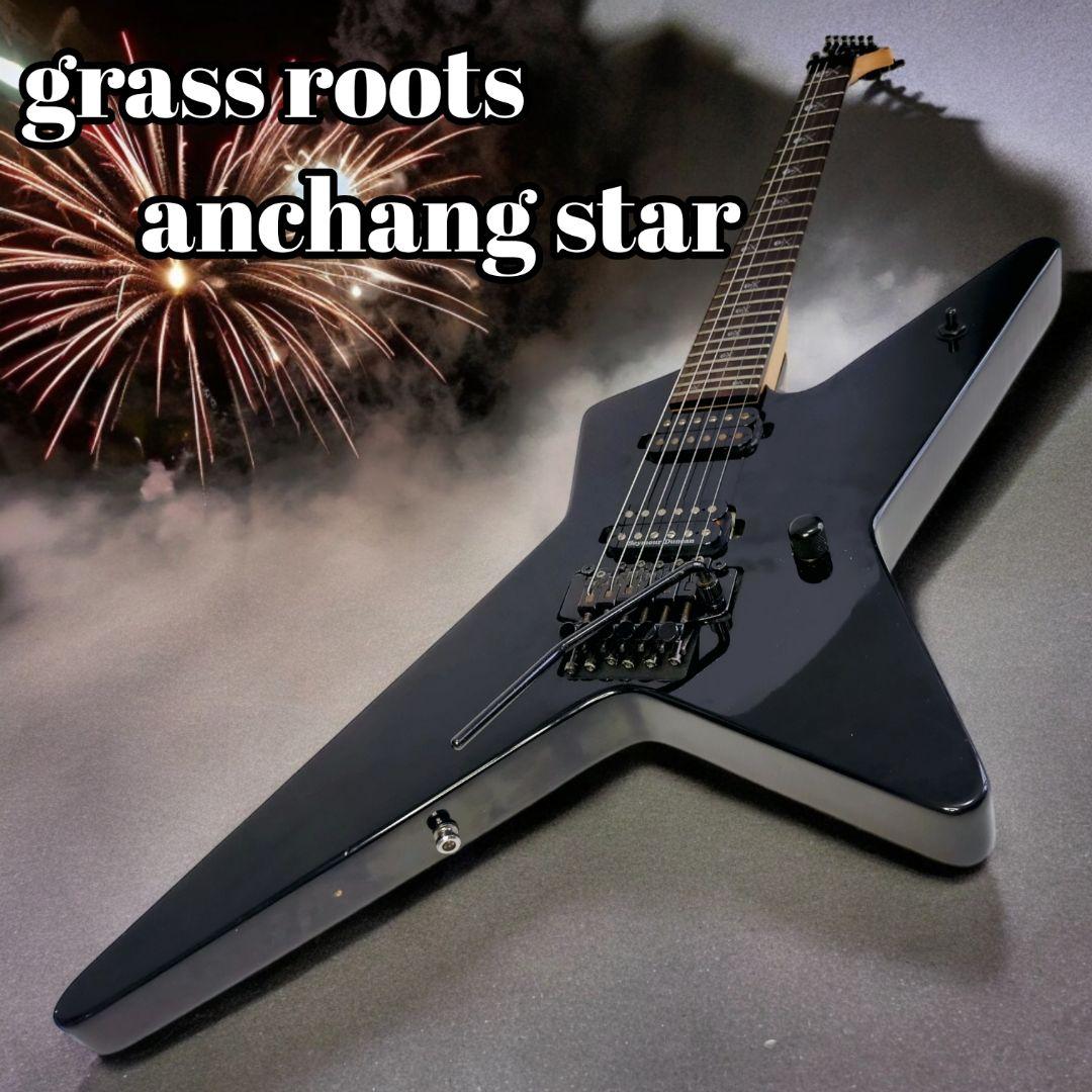 激レア】grass roots anchang star - メルカリ