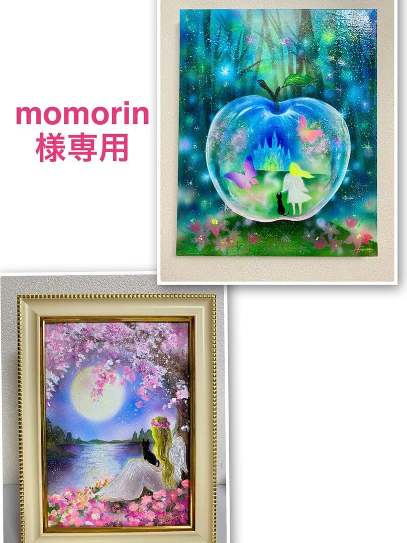 momorin絵画 20250825a Acrylic, mixed media on canvas. 2025 72.7x60.6cm