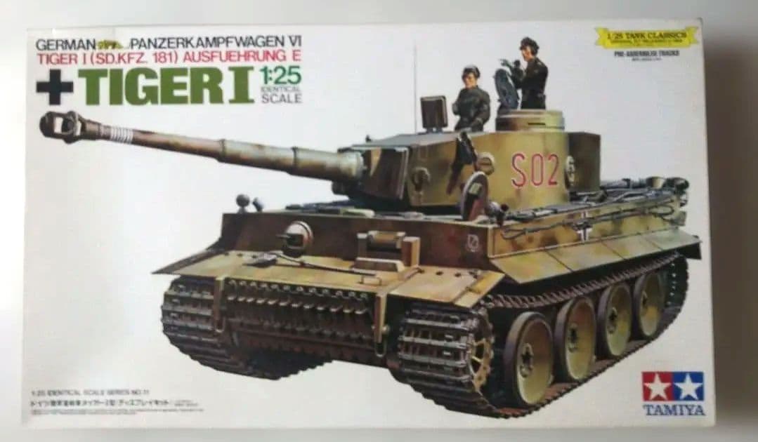 ヨ*ン様 タミヤビックスケールドイツ陸軍重戦車 タイガーI型 1/25一部ランナ 1/25 戦車シリーズ ドイツ重戦車 タイガー 1型 タミヤ模型