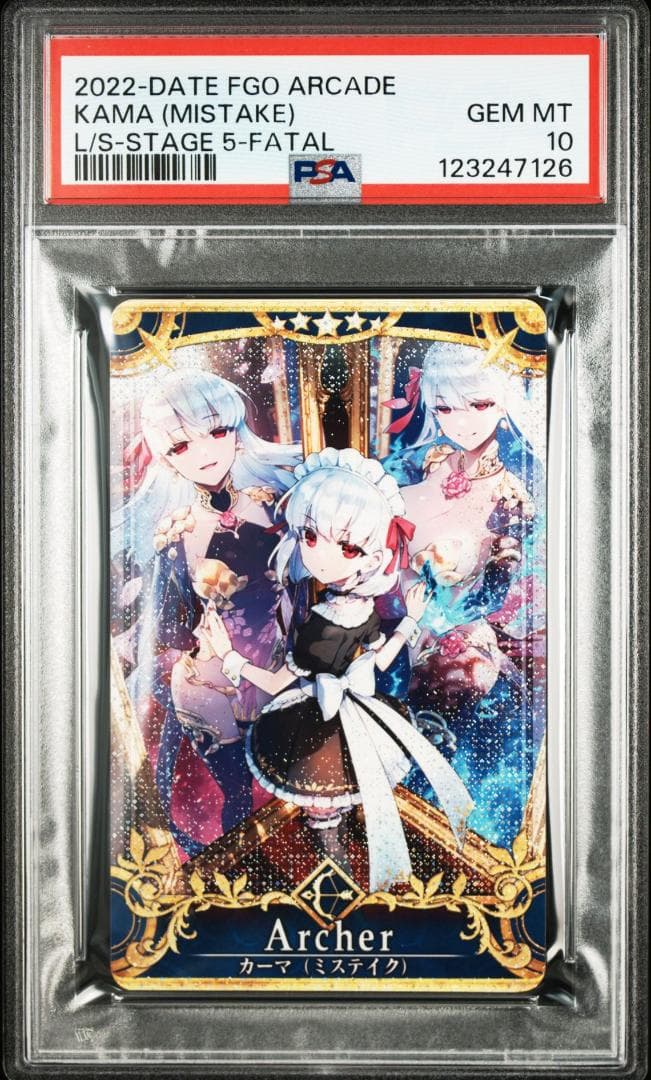 PSA10 カーマ（ミステイク）　フェイタル FGO FOIL FGOアーケード カーマ(ミステイク)フェイタル 3 - メルカリ