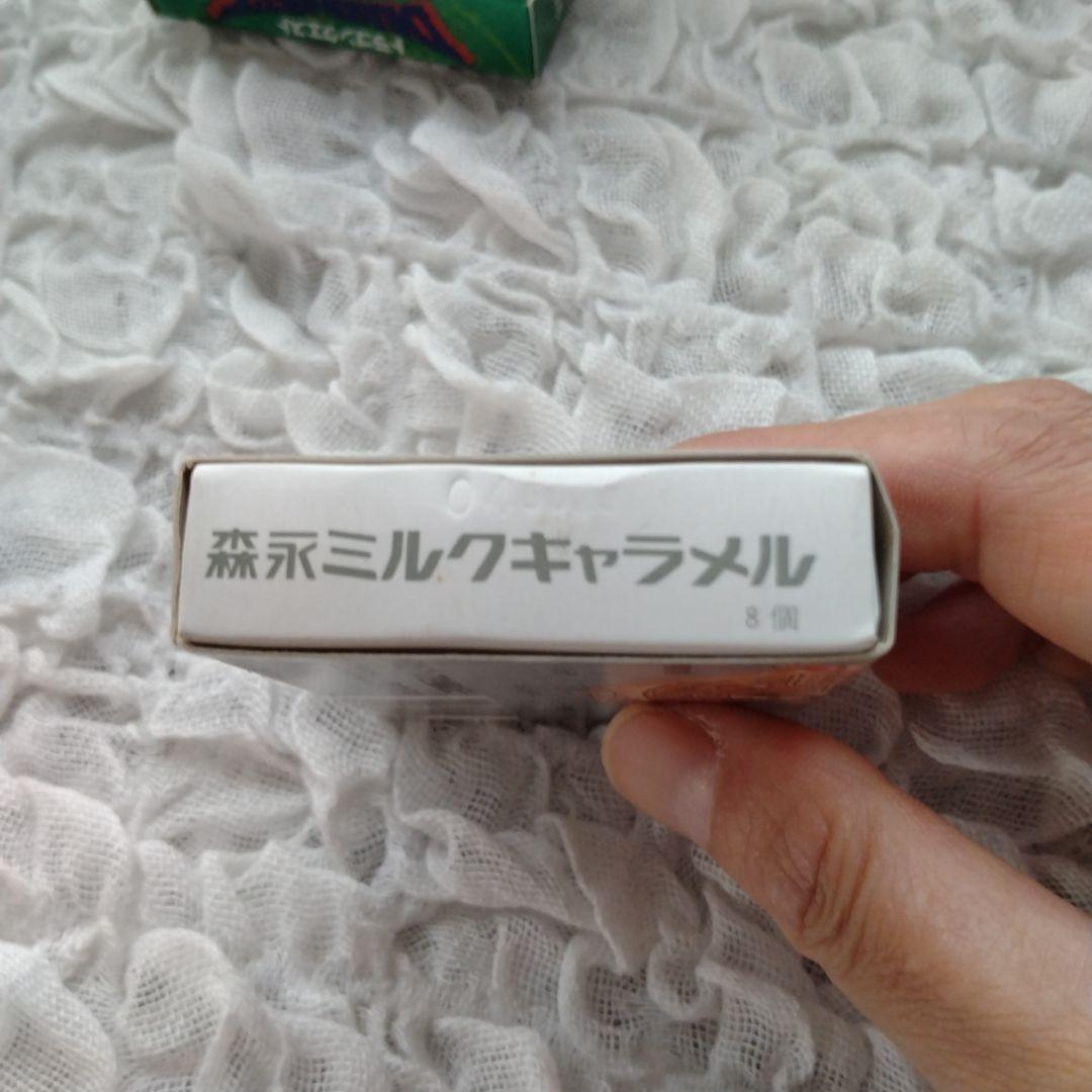3*）様 ドラゴンクエスト③アベル食玩森永製菓メタルグッズミルク