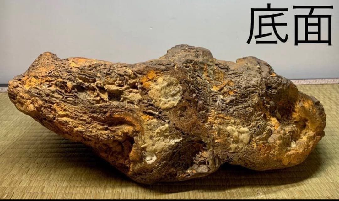 4266 泉州壺石 横33×高22×奥行12(cm)7.76kg