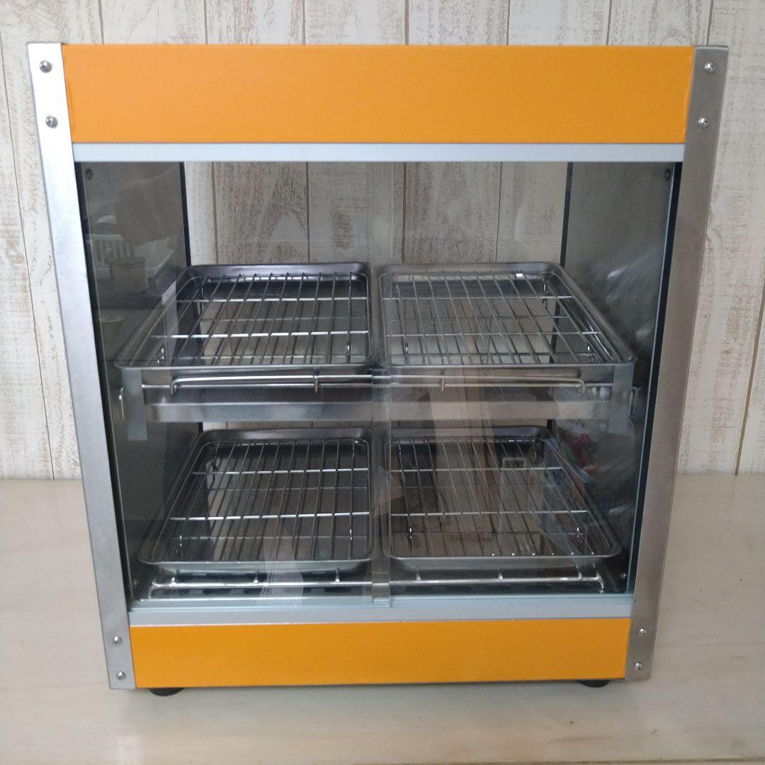 ホットショーケース　フードショーケース　保温機 ホットショーケース 業務用 木目調 PRO-4WSE 保温ショーケース 陳列