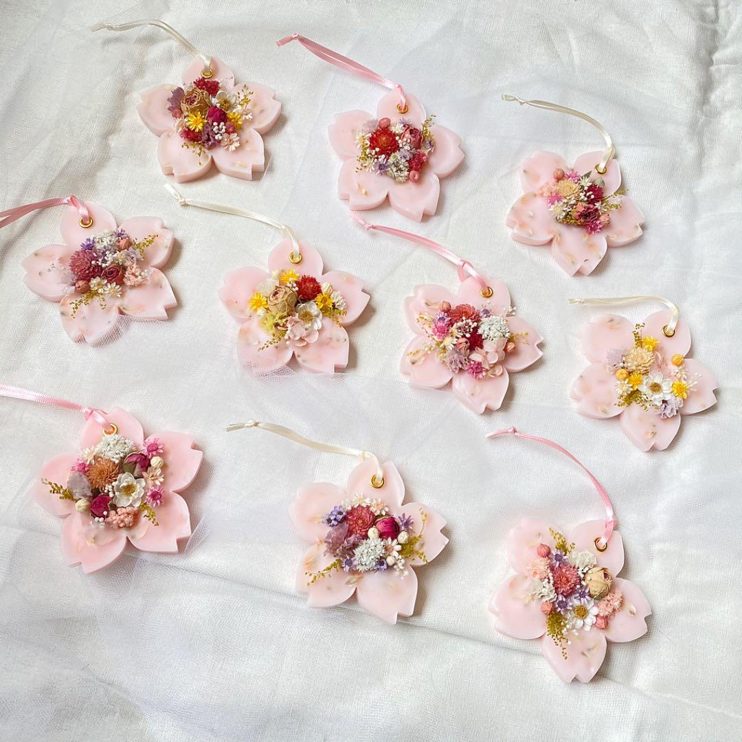 桜のアロマワックスバー/アロマワックスサシェ/オーダーページ/香りお選び下さい 桜のアロマワックスサシェ - *amulet* GALLERY | minne byGMOペパボ
