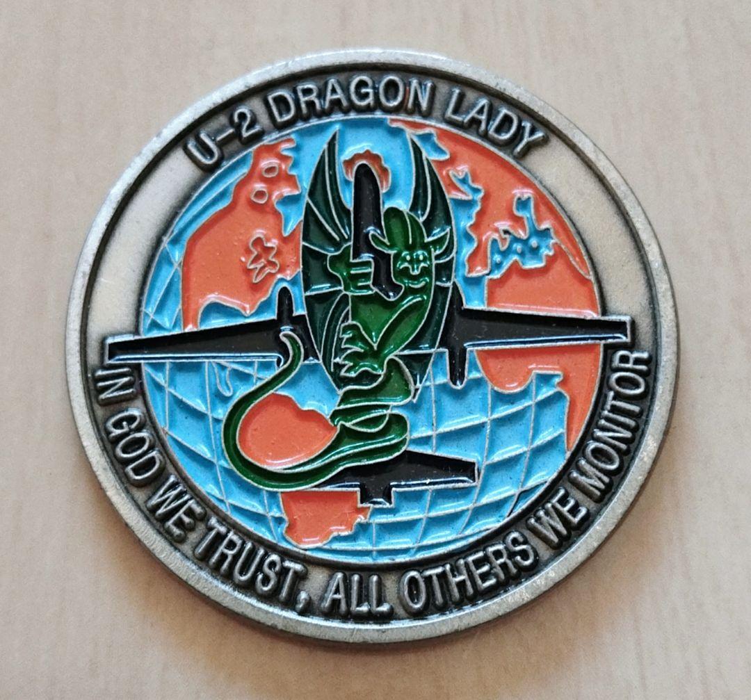 米軍放出品 チャレンジ U2 ドラゴンレディ 高高度偵察機 空軍 横田基地 U-2「ドラゴンレディ」のいま 冷戦の空を飛んだ高高度偵察機が担う新た