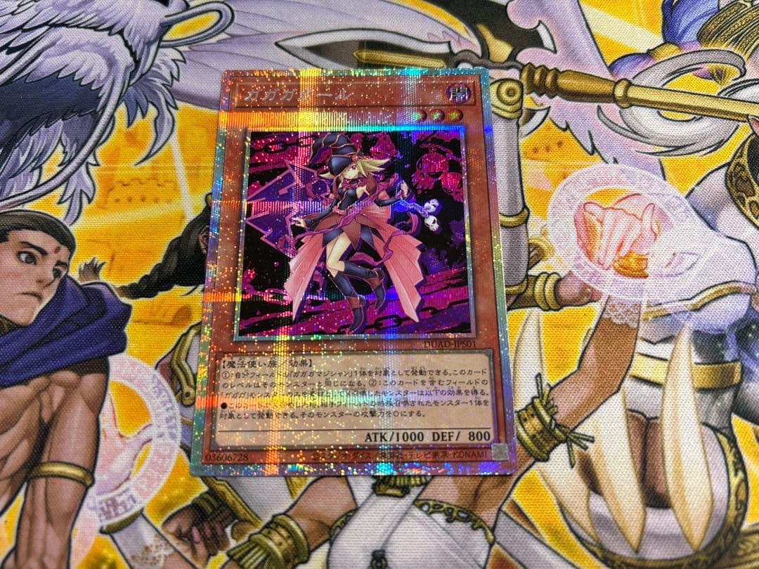 キングダムハーツ アートミュージアム カード バラ 100パック 未開封